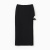 Юбка женская миди MINAKU: Classic цвет чёрный, р-р 42