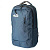 Tramp рюкзак Urby 25 л (синий)